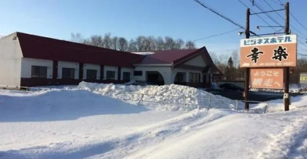 Abashiri - Hotel / Vacation Stay 16180