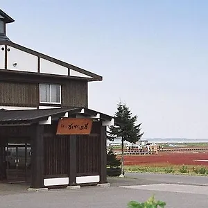 Kagariya Abashiri